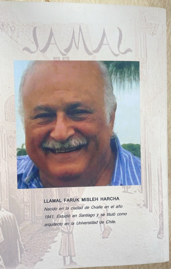 Jamal - Primer Libro
